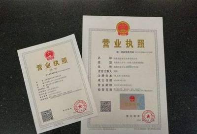 重要通知!10月起,財務更忙,新企業工商注冊須同步社保登記!_財經_網