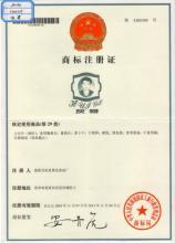 貴陽金陽工商注冊(cè)增資服務(wù)解析 流程、費(fèi)用與一呼百應(yīng)原材料采購(gòu)商城異常解除策略